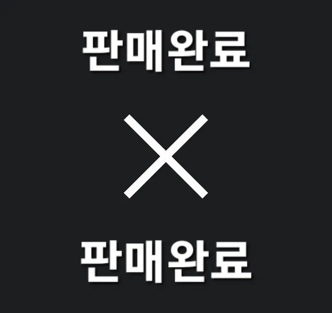 슈가슈가룬 피에르 렌티큘러 특전 팝퍼블 콜라보카페