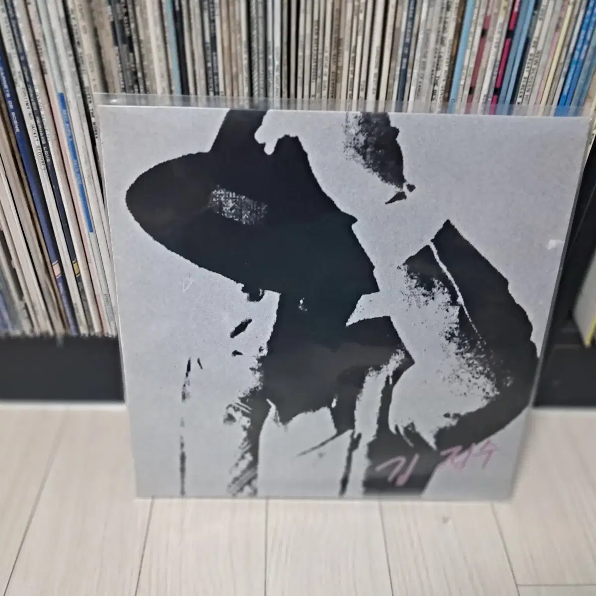 LP..김정수(1990년)당신