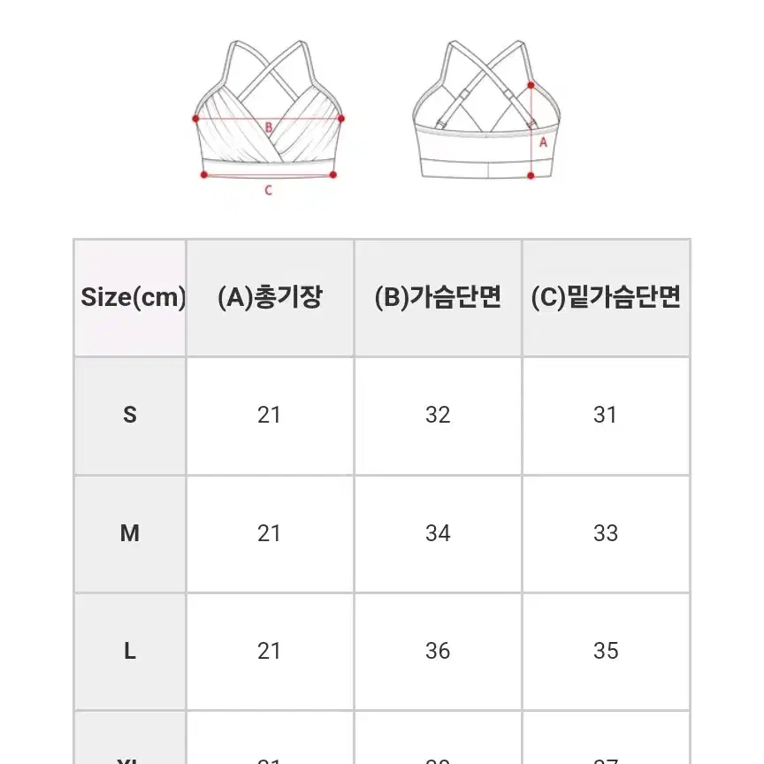 HOT HAN 폴웨어 비너스 피콕블루 세트