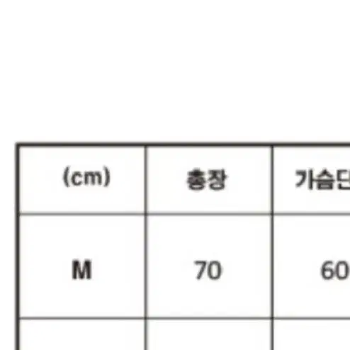 꼼파뇨 크래킹 스냅 레글런 후드티 블랙 M