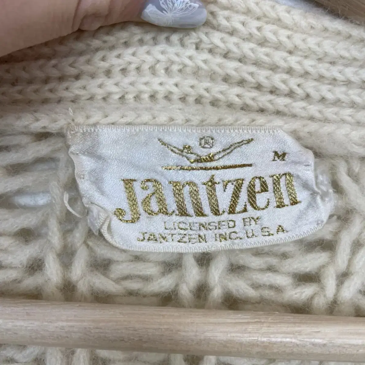 Jantzen 아이보리 꽈배기짜임 헤비 니트가디건