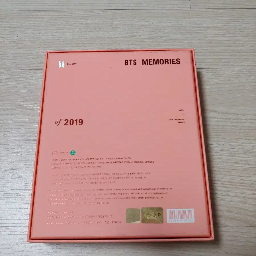 방탄소년단 2019 메모리즈 DVD & 블루레이 일괄