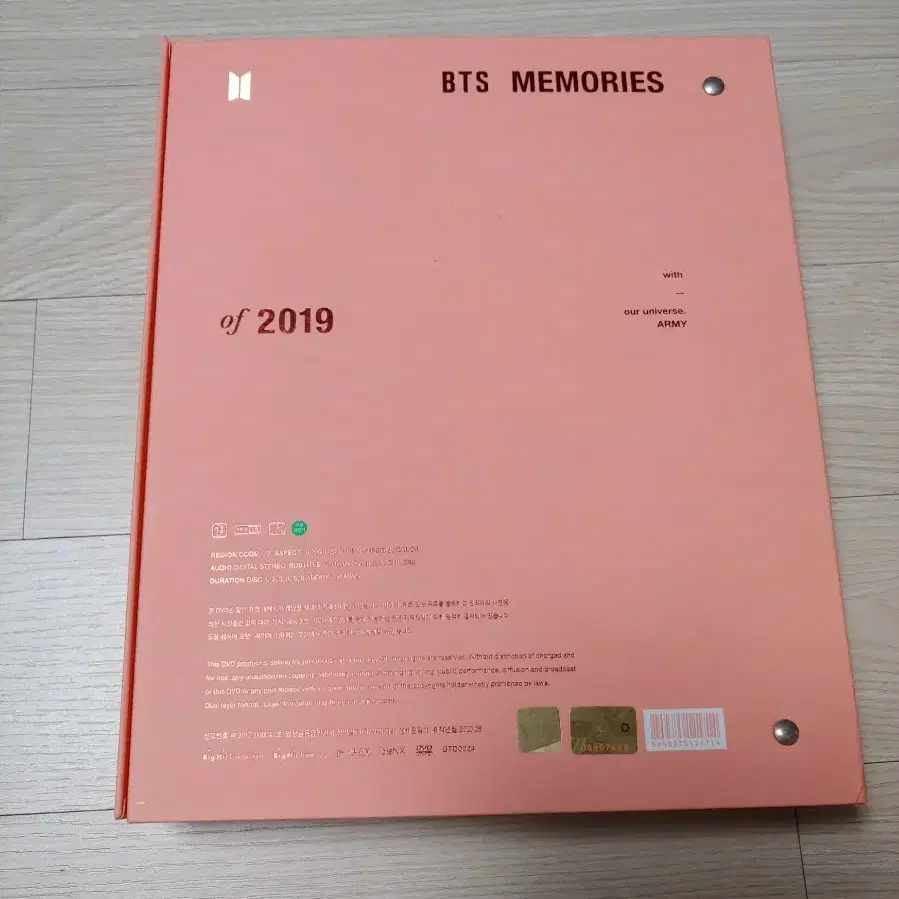 방탄소년단 2019 메모리즈 DVD & 블루레이 일괄