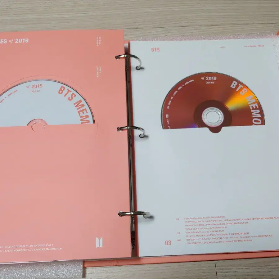 방탄소년단 2019 메모리즈 DVD & 블루레이 일괄