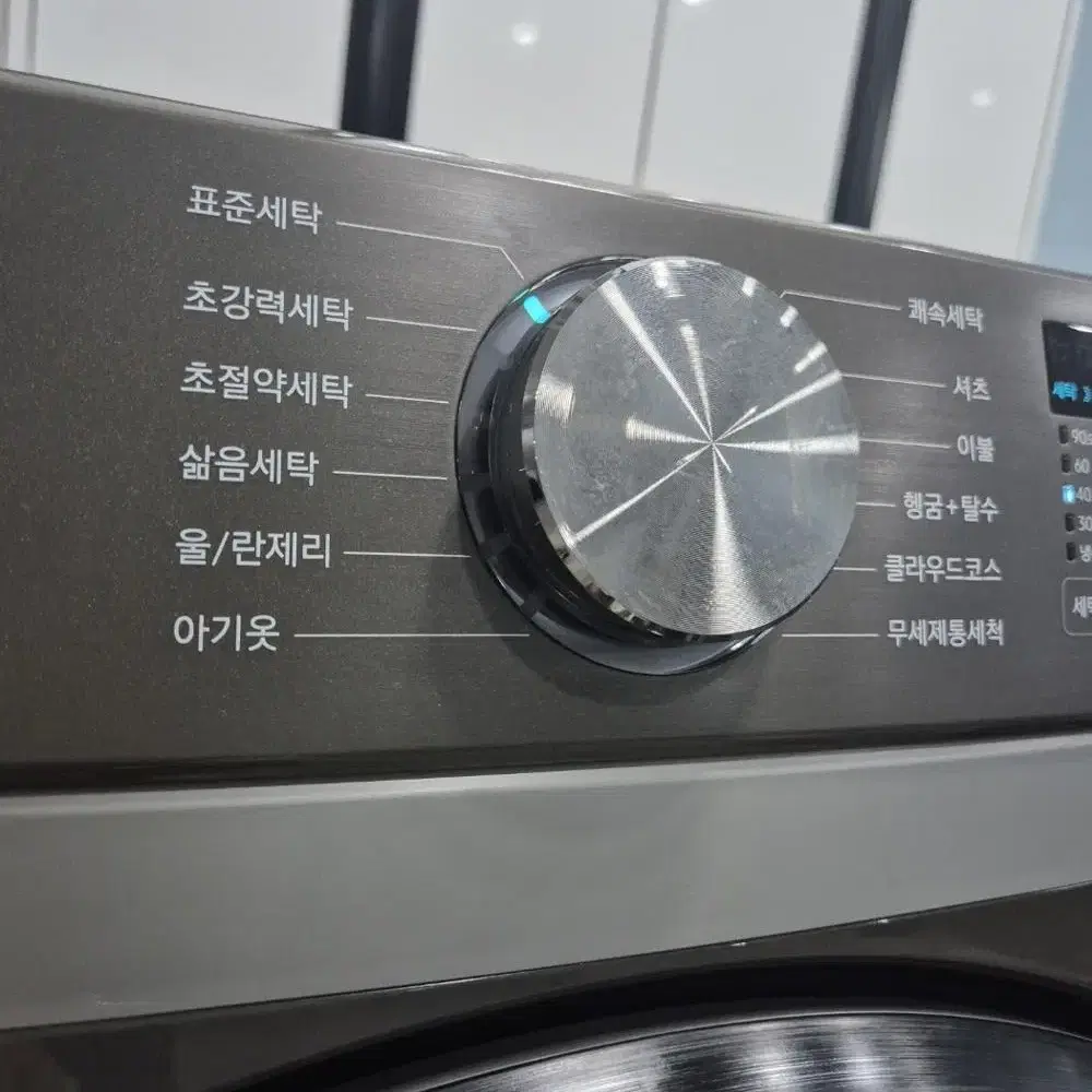 [전국배송]삼성 버블애드워시 드럼세탁기 17kg