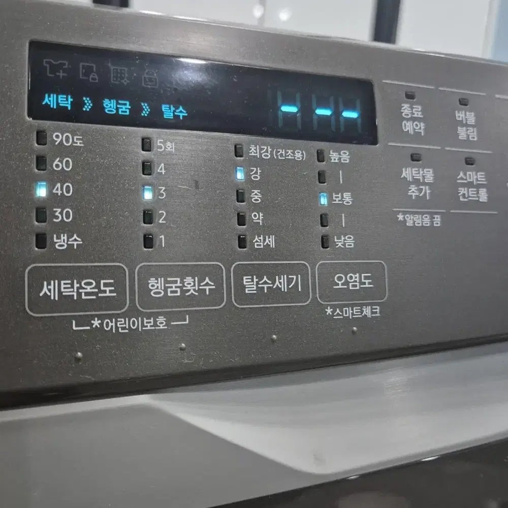 [전국배송]삼성 버블애드워시 드럼세탁기 17kg