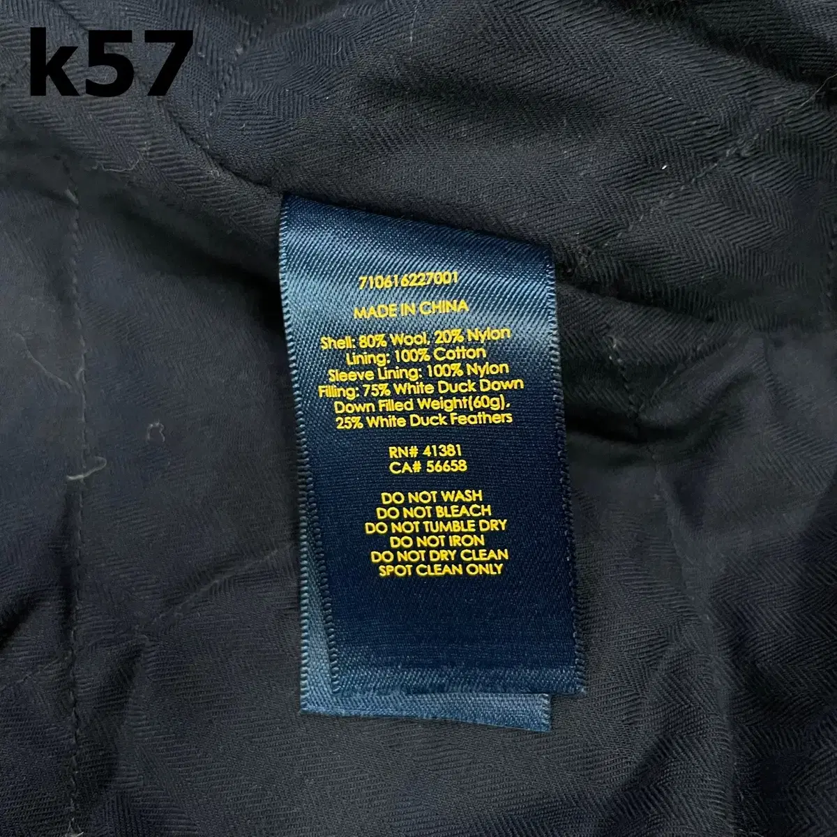 [S] 신형 폴로 랄프로렌 A-2 울 봄버 덕다운 패딩 자켓 K57