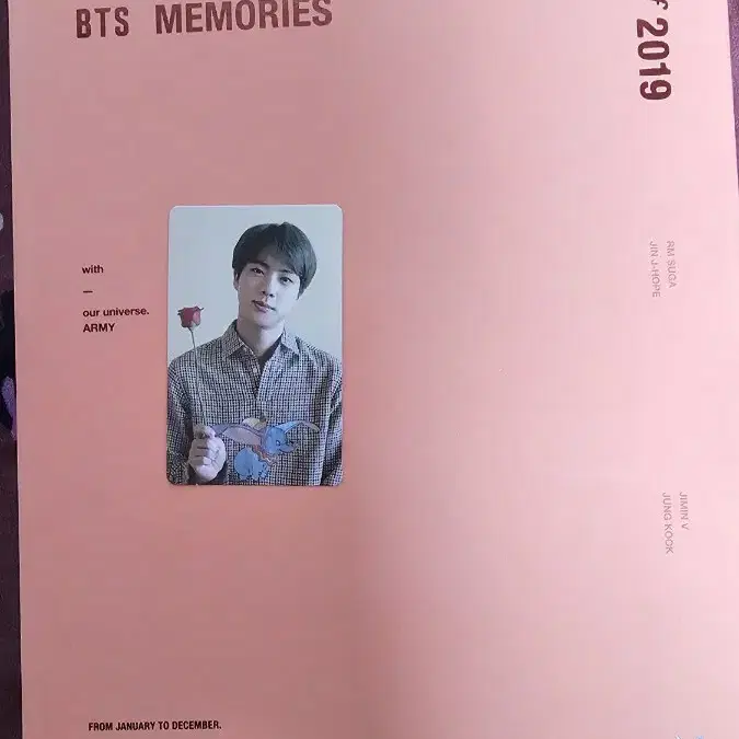 방탄 2019 메모리즈 석진 포카