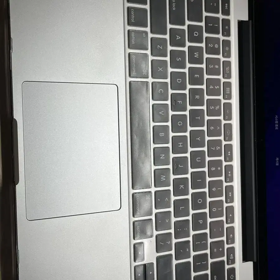 2015 MacBook Pro