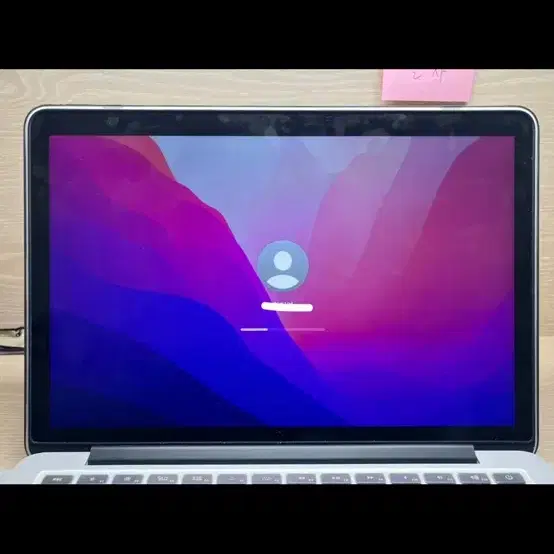 2015 MacBook Pro