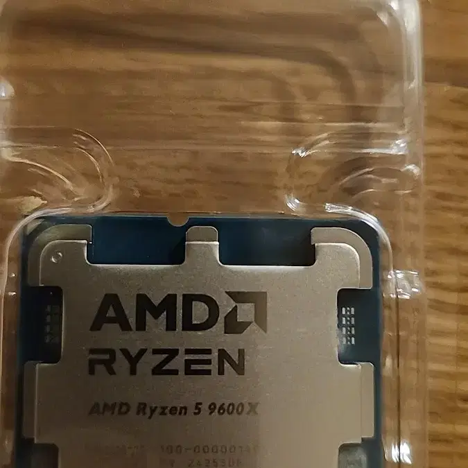 amd 라이젠 9600x cpu