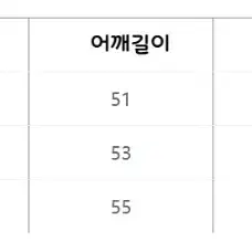 UNCMHISEX 하이넥 더블레이어 메탈릭 코튼 패딩 오버핏 점퍼