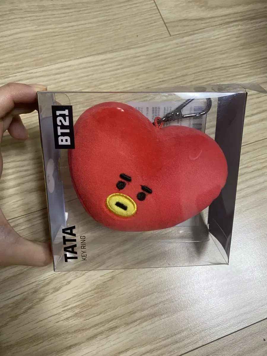 새제품) BT21 TATA 키링