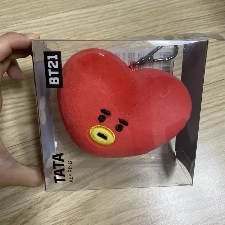 새제품) BT21 TATA 키링