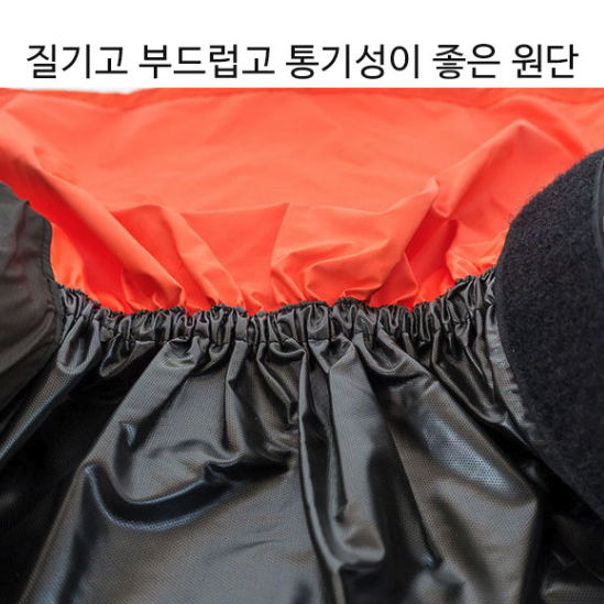 고급형 방풍 롱 스패츠 [무배] 등산 발토시 /캠핑 아웃도어 트레킹 각반