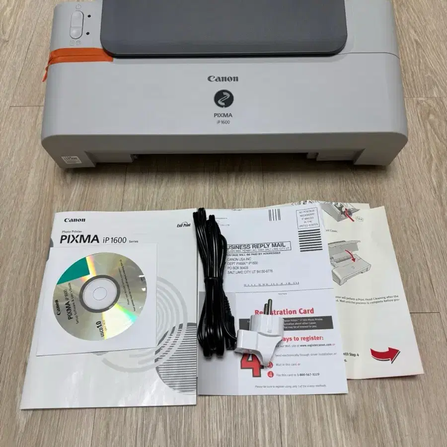 캐논 PIXMA ip1600 포토 프린터