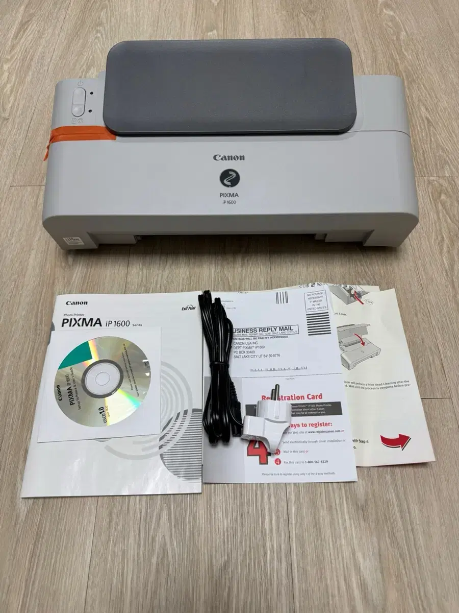 캐논 PIXMA ip1600 포토 프린터