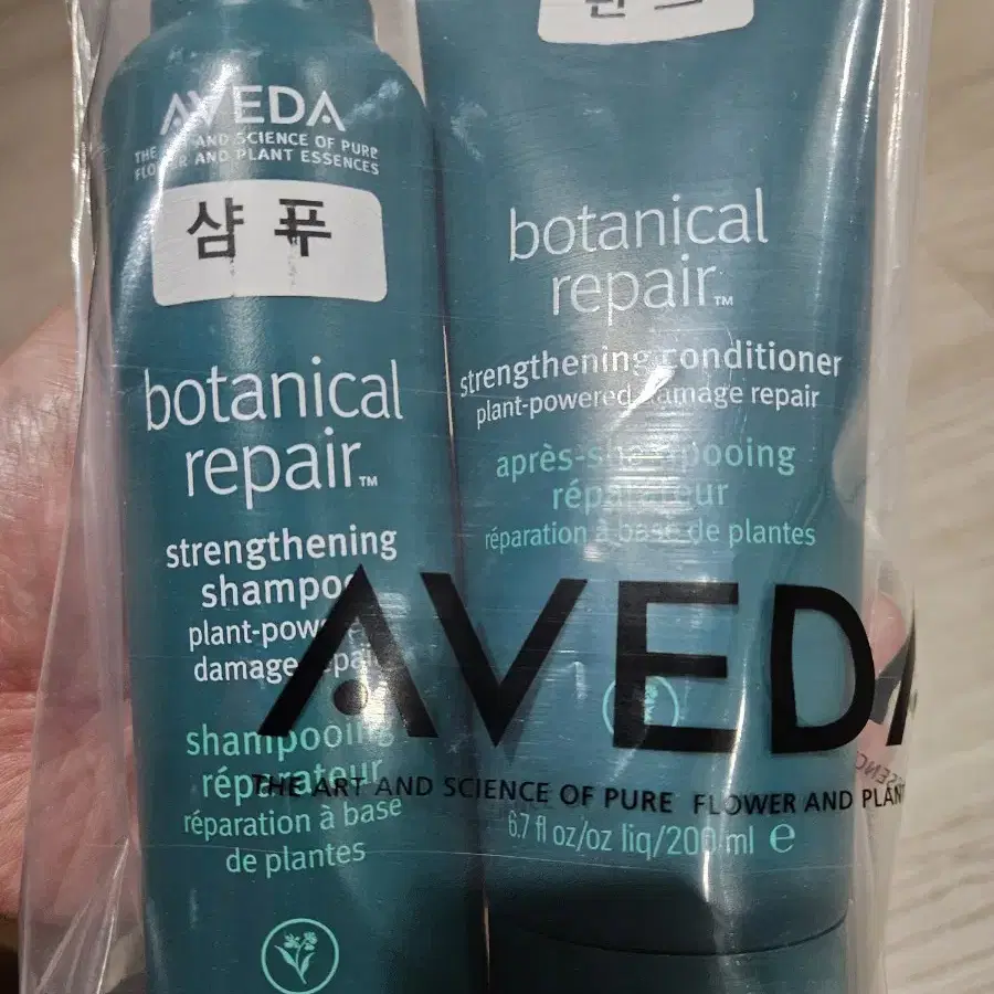 아베다 보태니컬 리페어 샴푸 컨디셔너 세트 각200ml