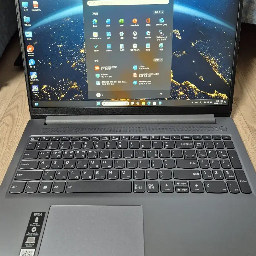 노트북, 16인치 레노버 IdeaPad Slim 3 16ABR8