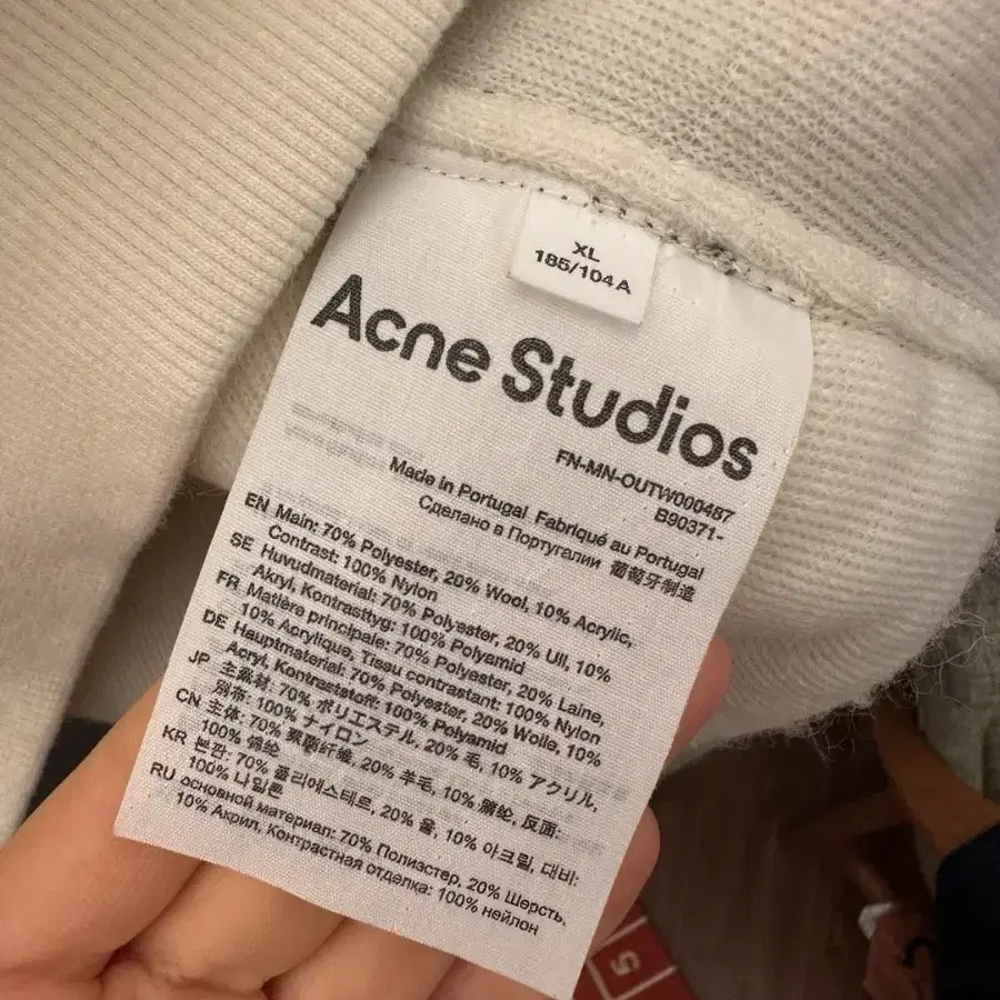 아크네 스튜디오(Acne studios)플리스