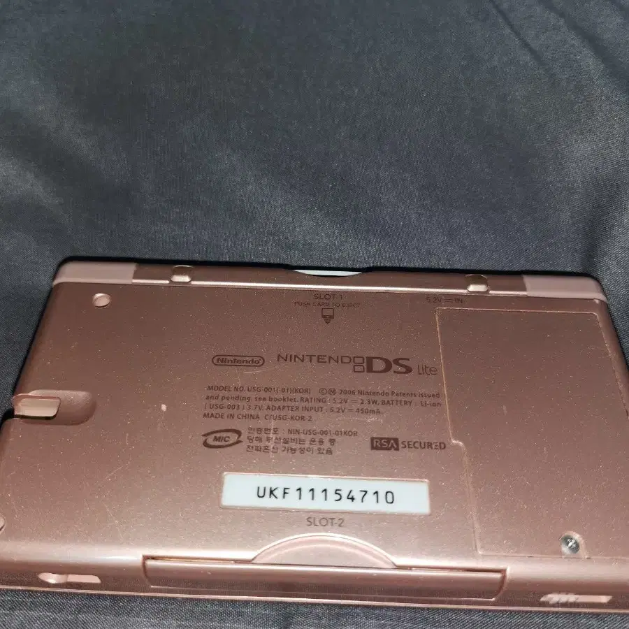 ds lite 메탈릭 로즈 tt칩 포함