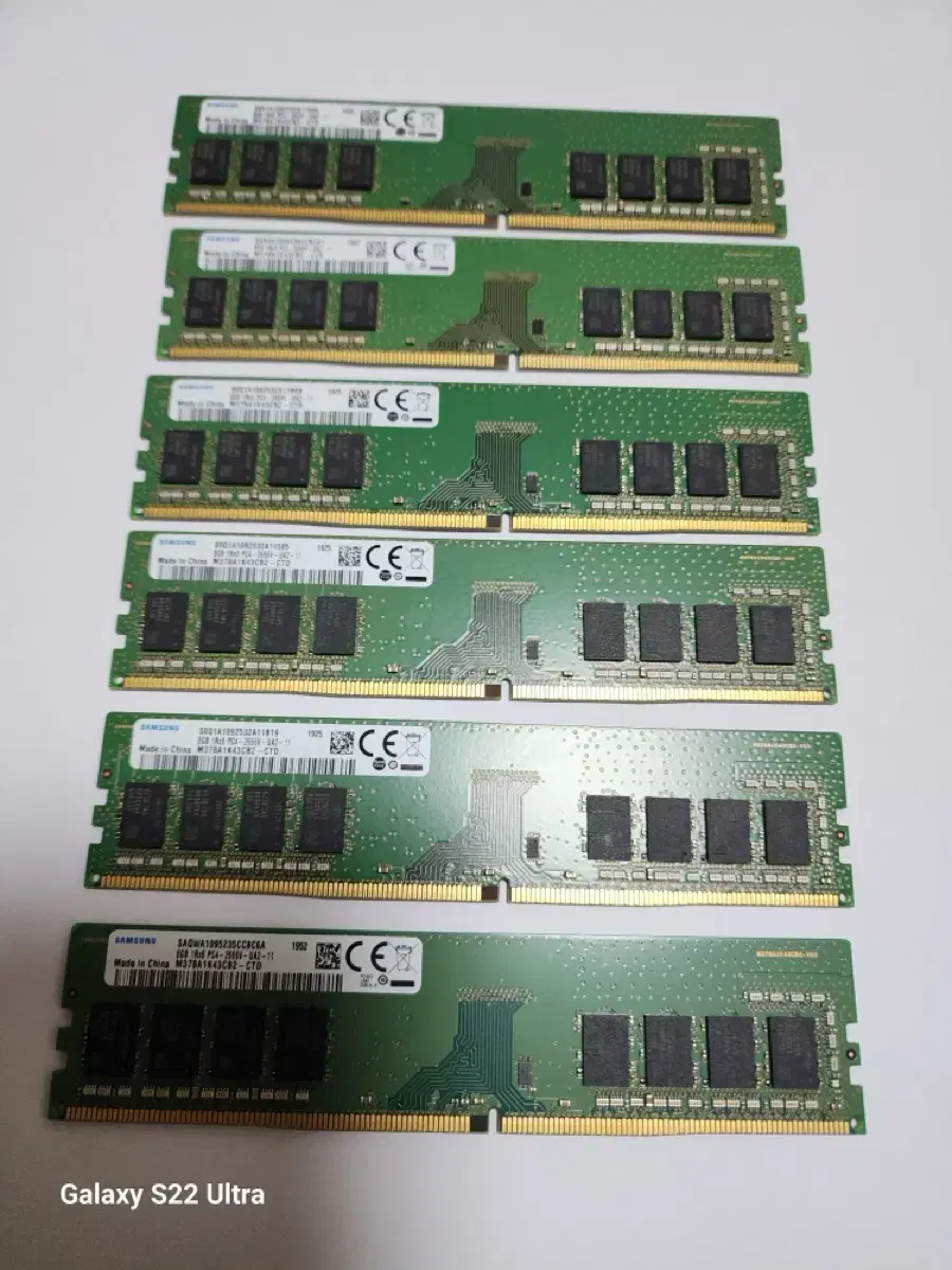 삼성메모리카드8GB DDR4 2666V 개당15000원