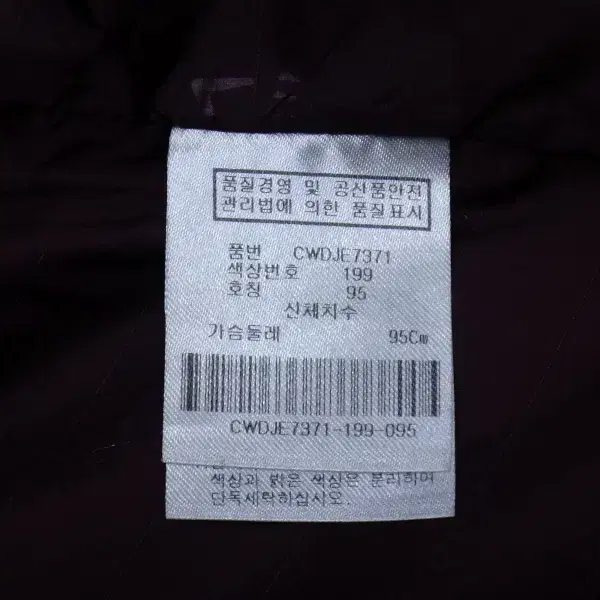 (95size) 캘러웨이 골프 여성 다운 패딩점퍼