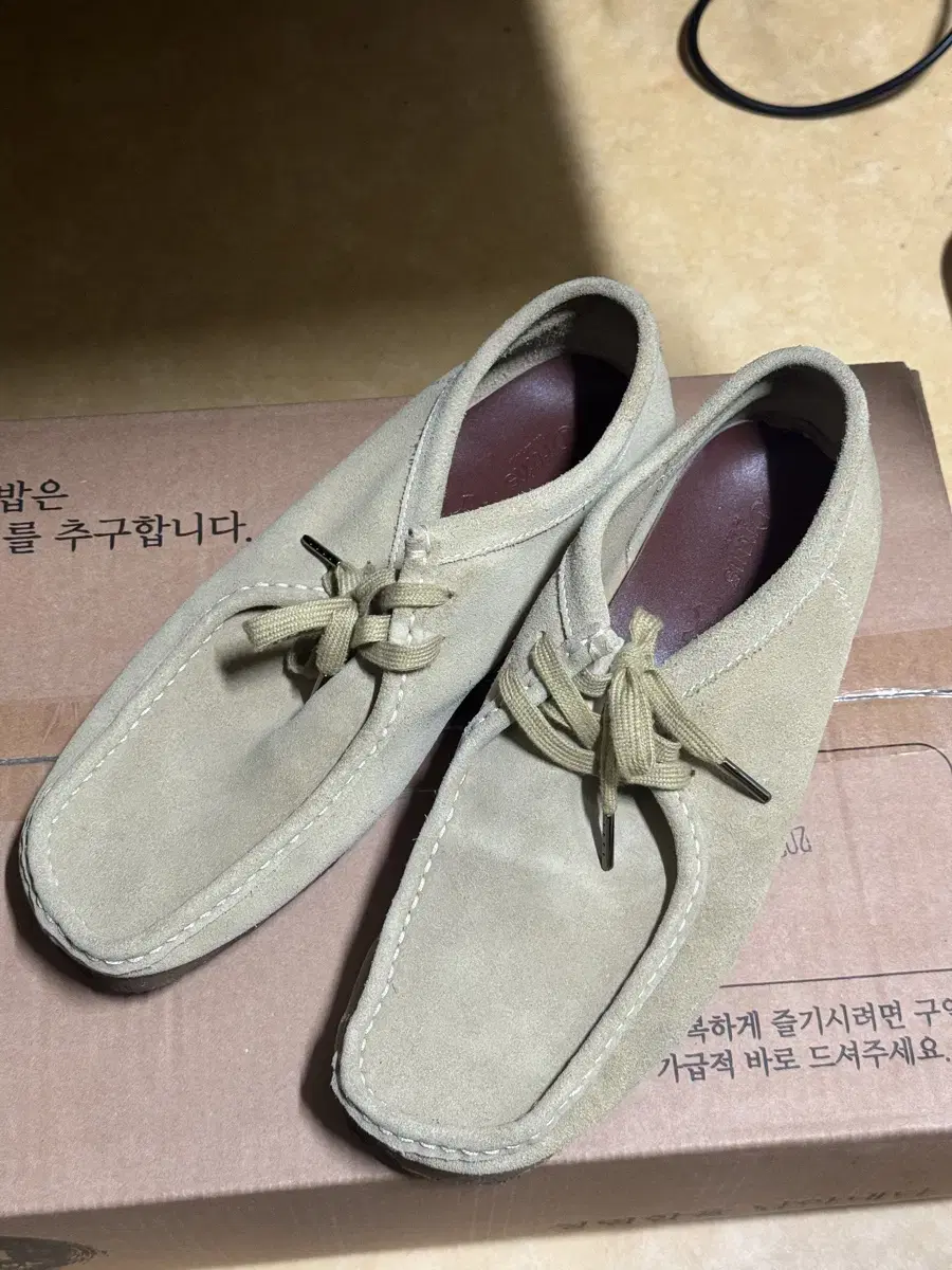 브랜즈 시티보이 290mm