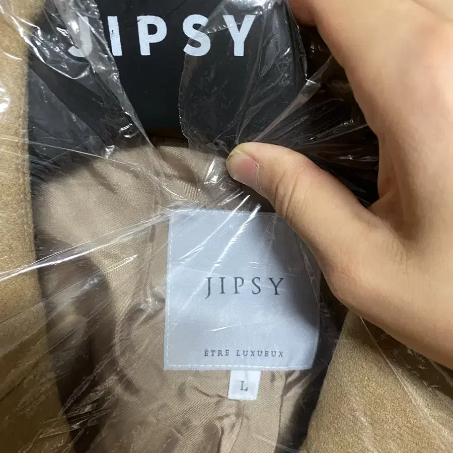 Jipsy 집시 오버핏 롱 코트라지새상품