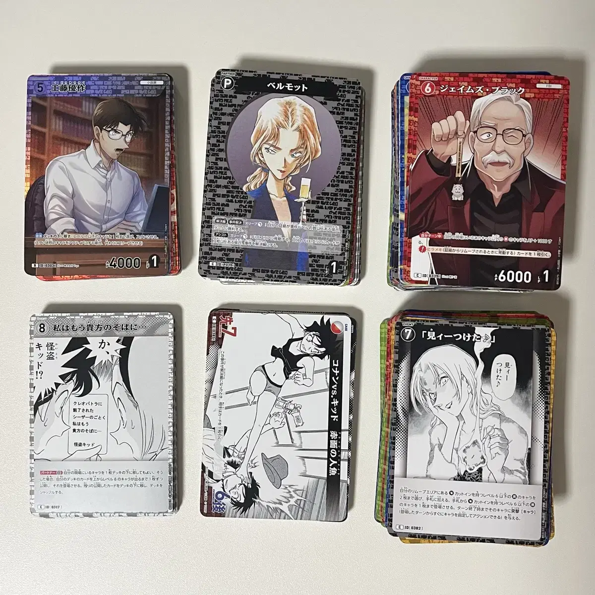 코난 tcg 카드 판매