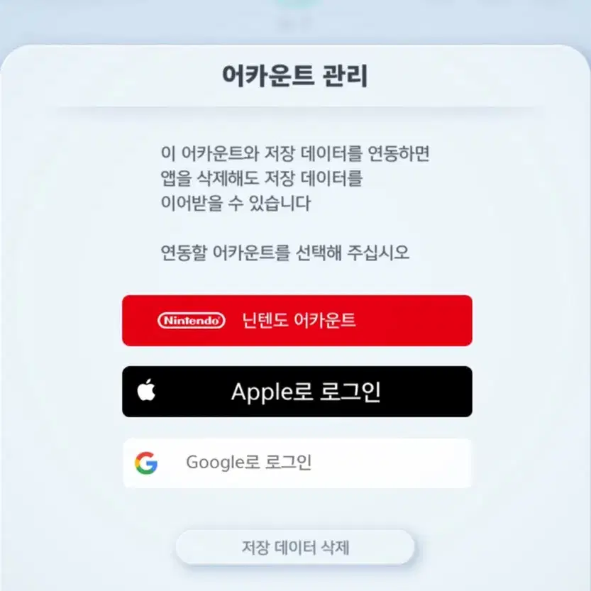 포켓몬카드게임 황금뮤츠 리세계