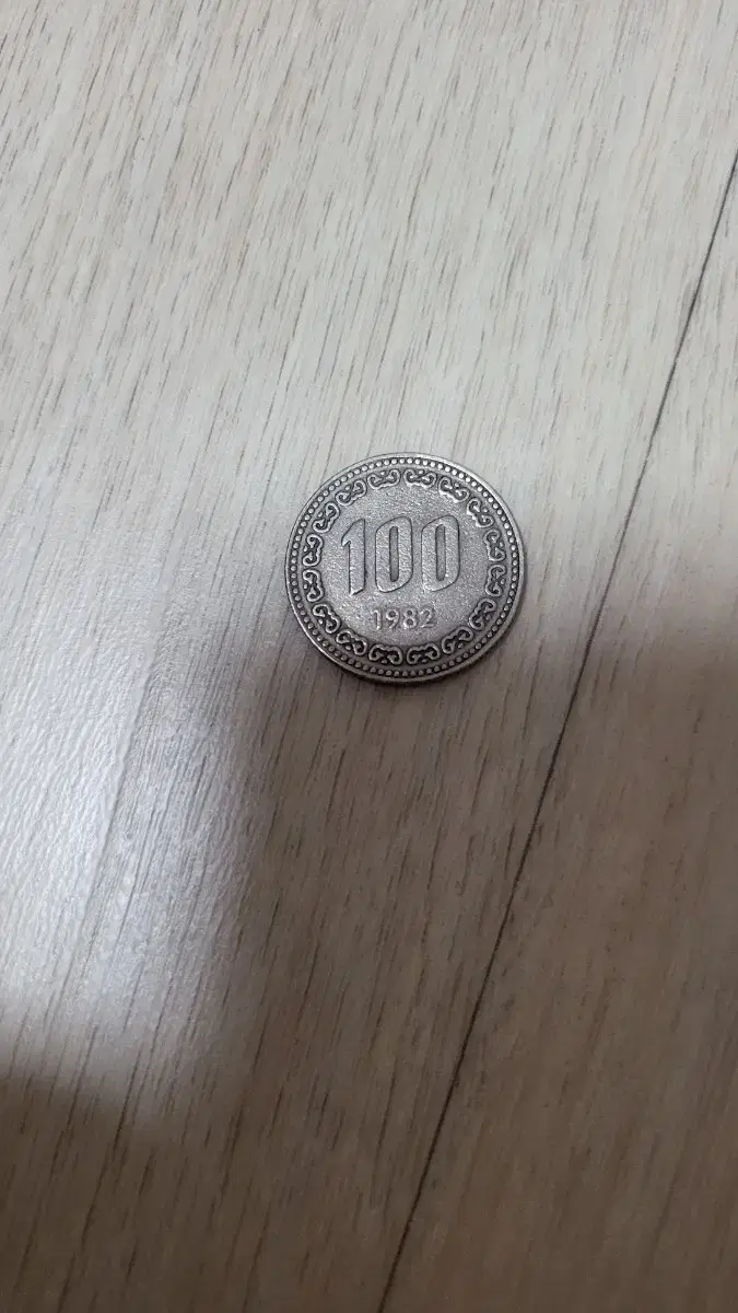 1982년 100원