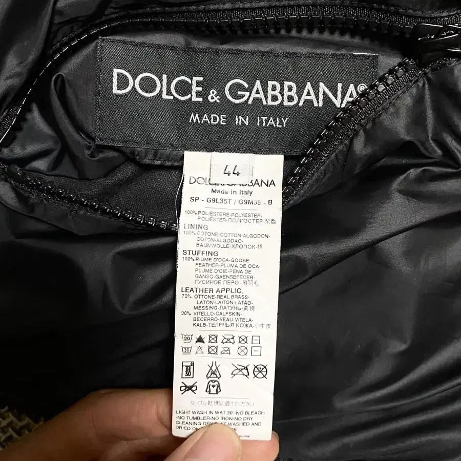 Dolce&Gabbana 플레이트 블랙 양면 다운 조끼