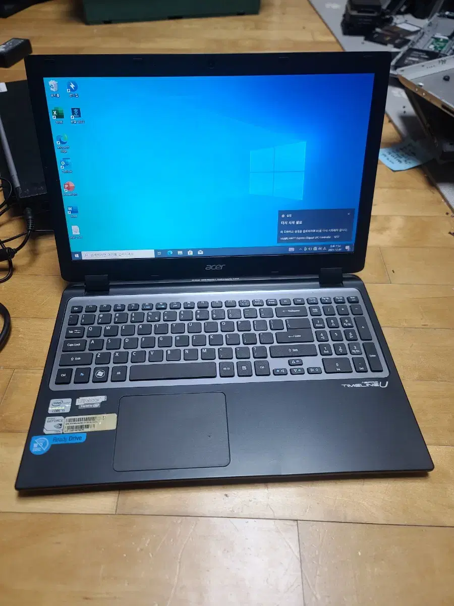 에이서 울트라북 i5-3337u 램10 SSD120