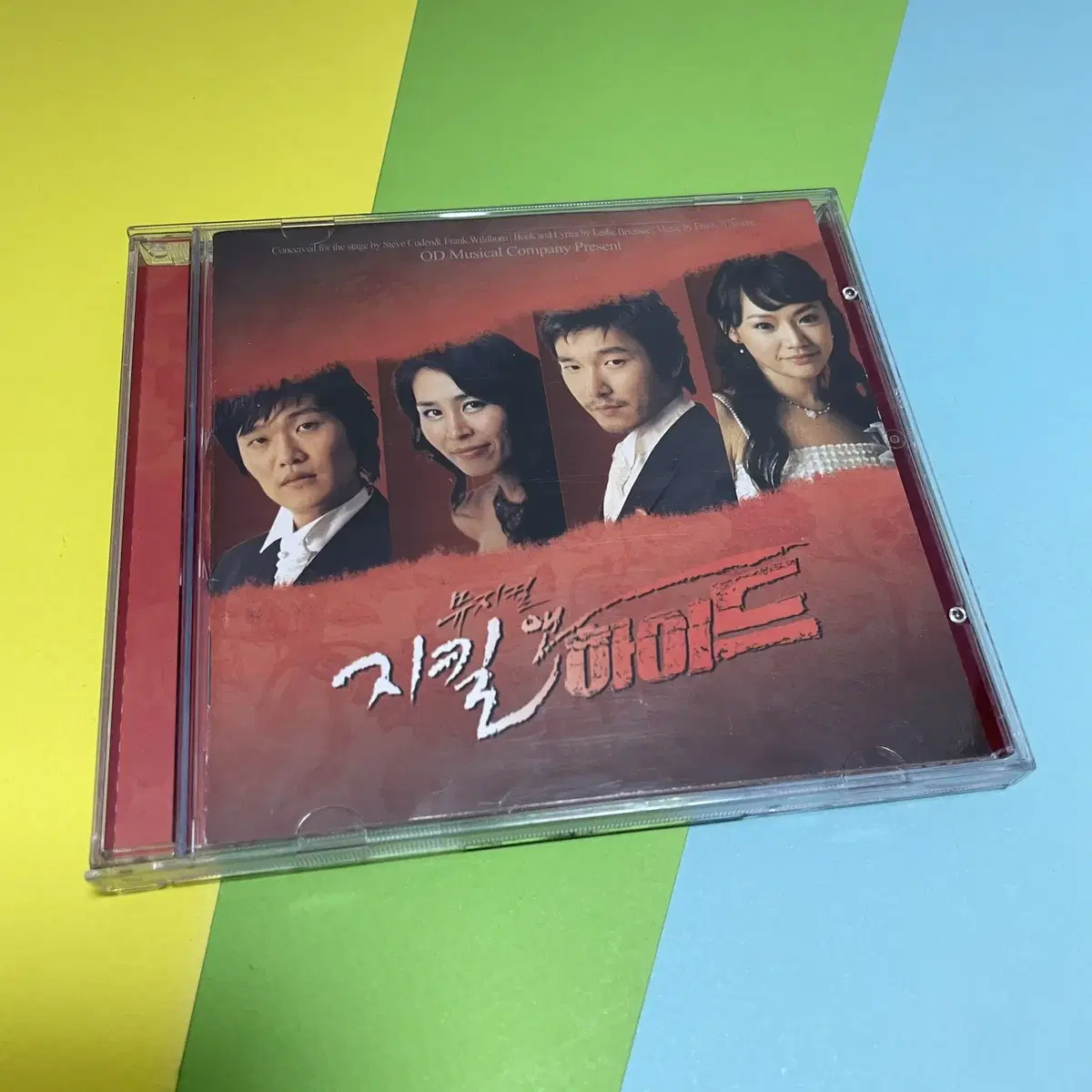 [중고음반/CD] 뮤지컬 지킬 앤 하이드 2004 OST 조승우 김소현