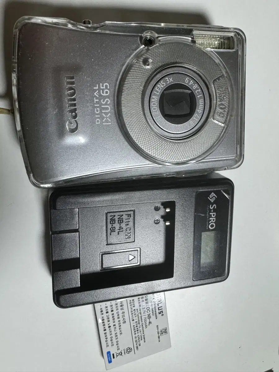 캐논 ixus 65 팝니다