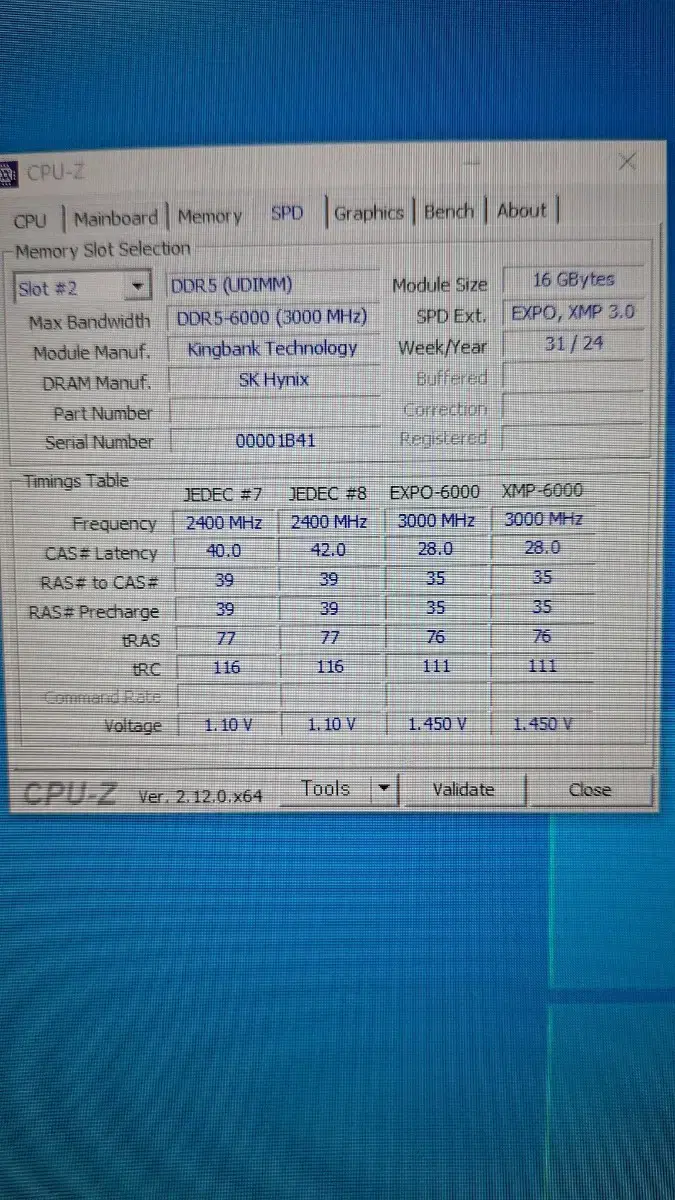 킹스톤 DDR5 6000MHZ CL28 32G 팝니다.