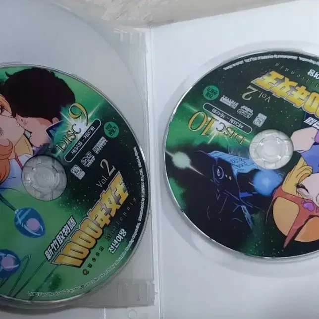 만화영화 DVD 팝니다  은하철도999 천년여왕 이상한나라의폴 1장 없어