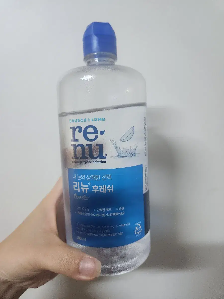 리뉴 500ml