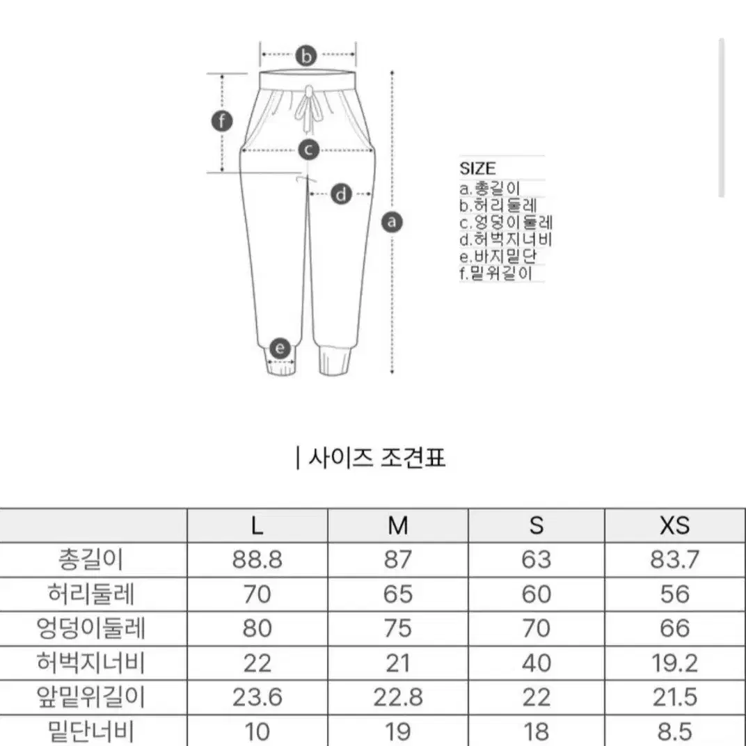 코오롱스포츠 여성 키네시오밴드 릿지 레깅스 새제품