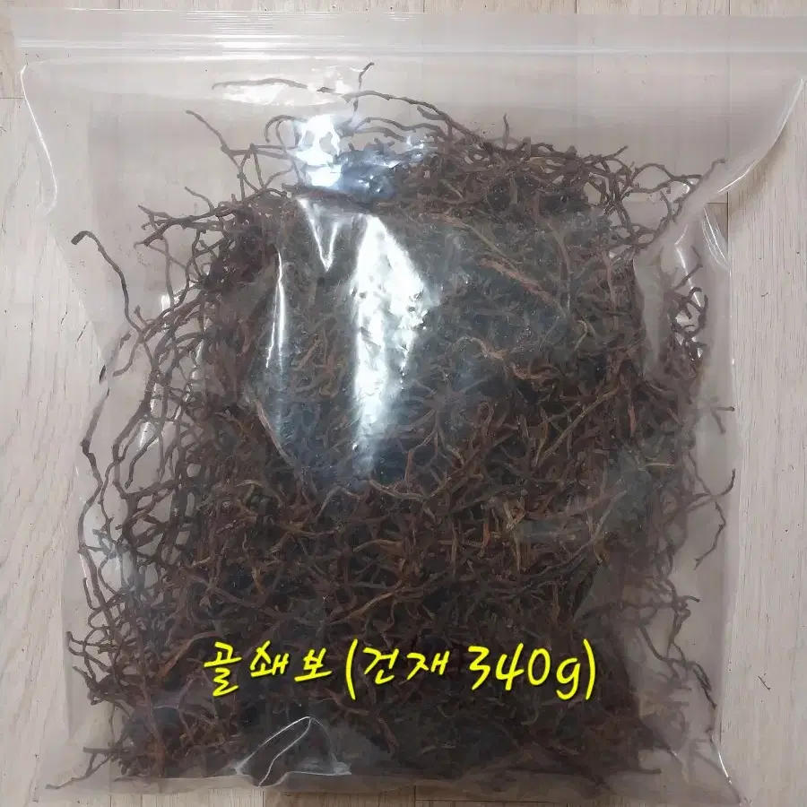 골쇄보(건재 340g)