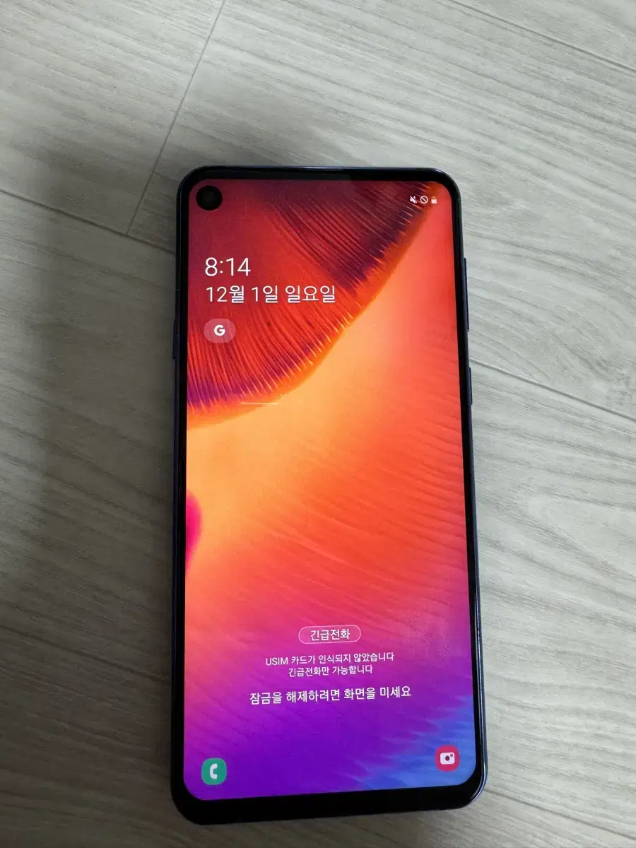 삼성 핸드폰 A9 pro