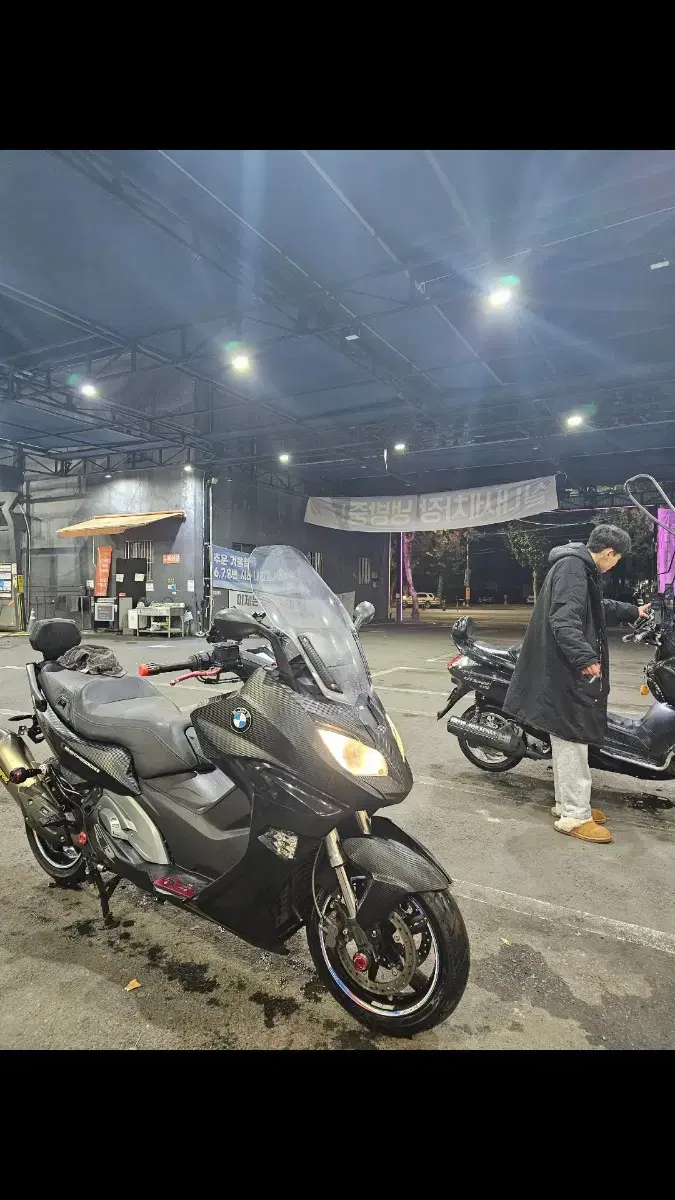 bmw c650s 바이크