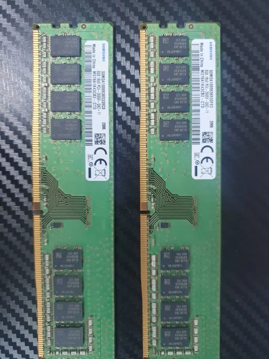 삼성 DDR4 PC4 21300 8GB 메모리 판매합니다.