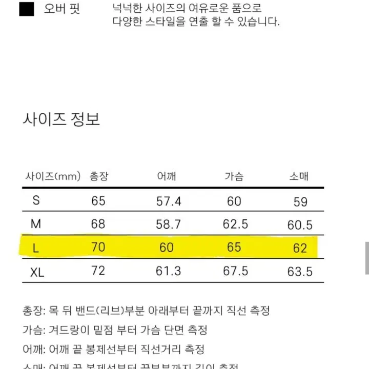 예일 리버서블 플리스 / 퀼팅 자켓