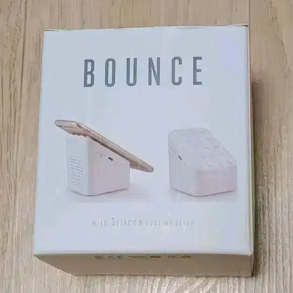 [미개봉] 알리오 BOUNCE 블루투스 스피커