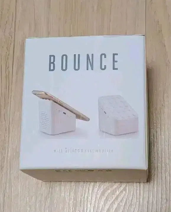 [미개봉] 알리오 BOUNCE 블루투스 스피커