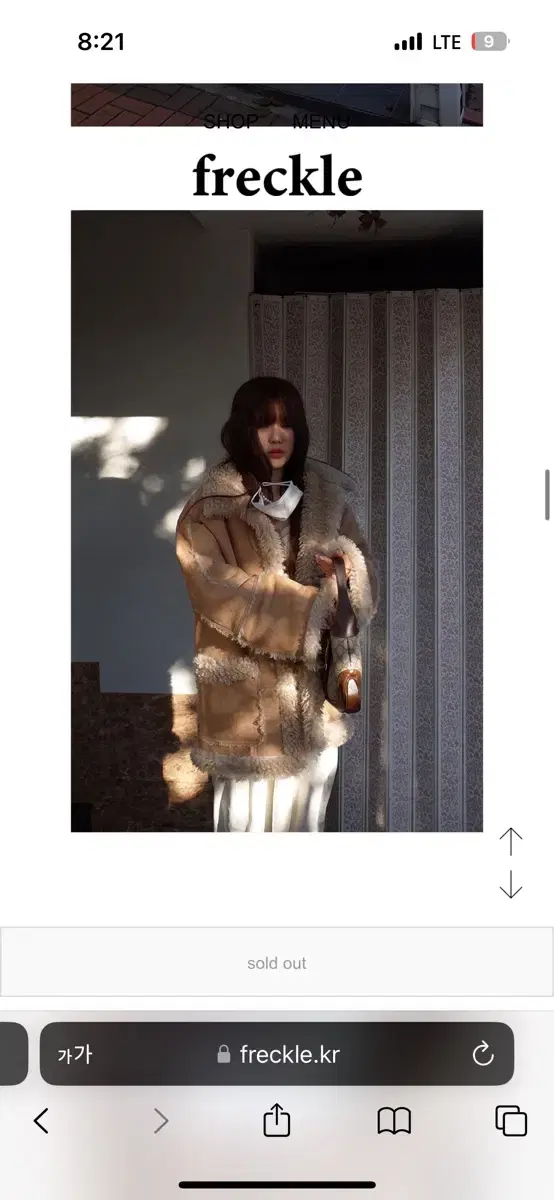 [5회착용]프레클무스탕 faux shearling jacket