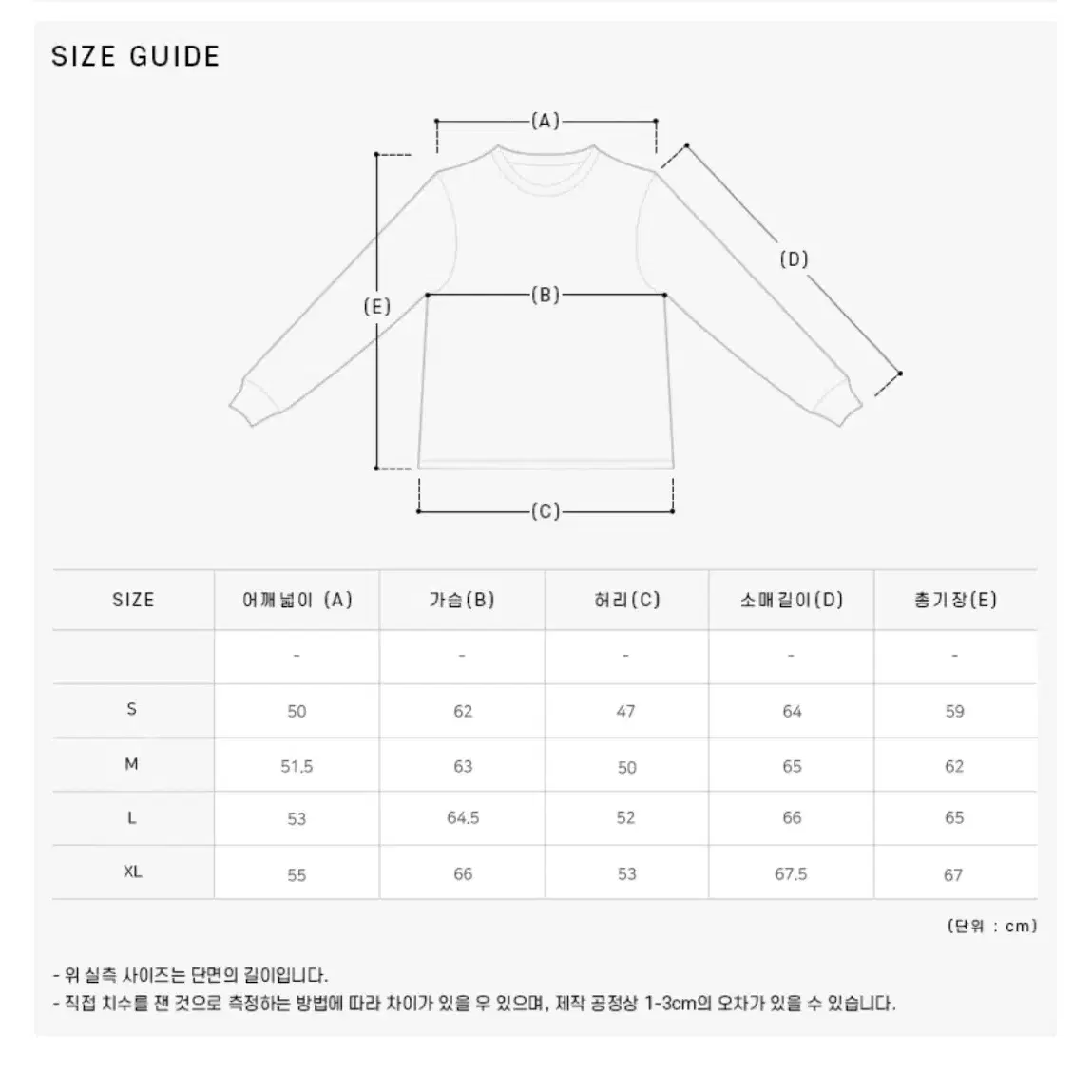 엔타이어 스튜디오 A2 봄버 마원 MA-1