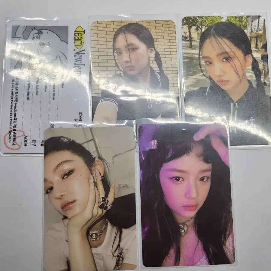 뉴진스 포카 일괄 양도 id card 다니엘 혜인 하니 포카